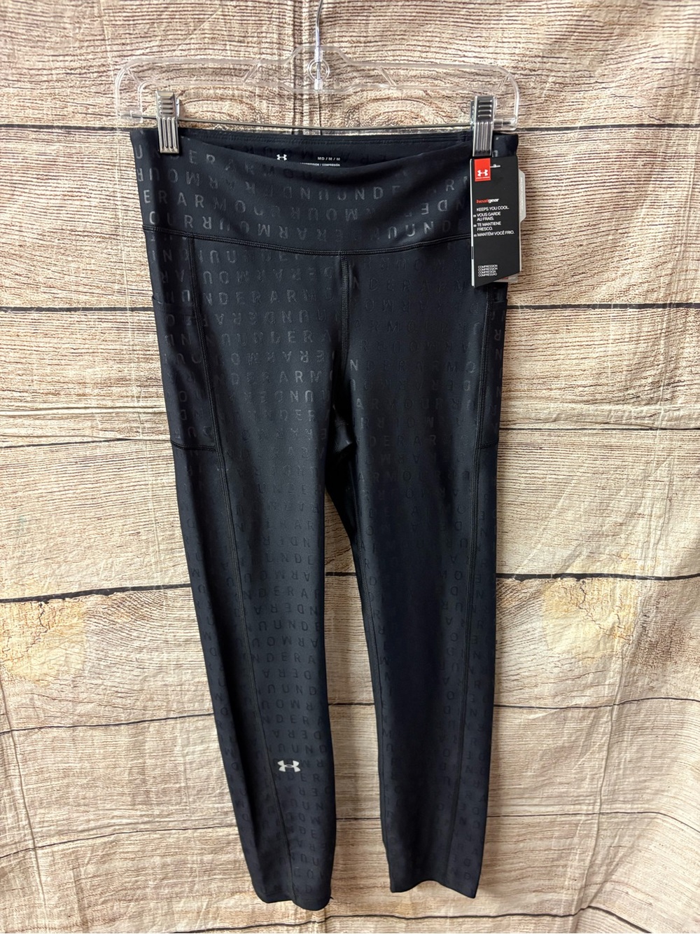 😍 NWT Under Armour Women's Black Performance Jeggings with Subtle Logo